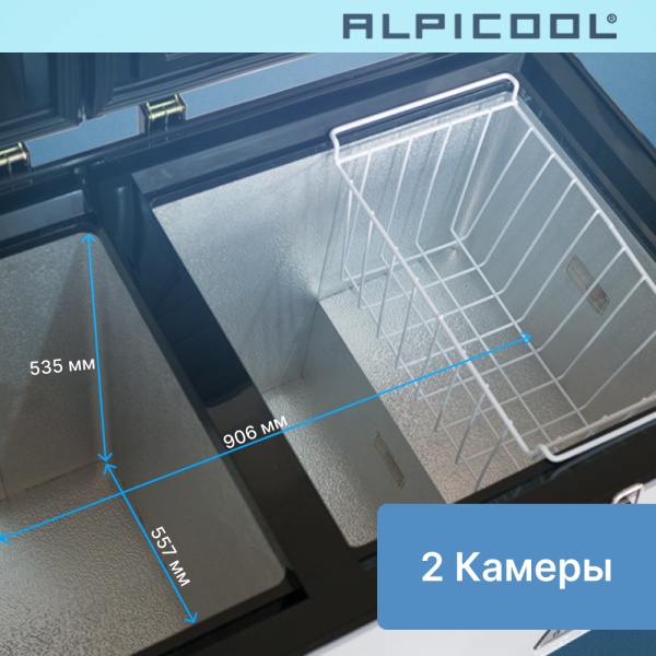 Компрессорный автохолодильник Alpicool BCD100 (12/24V)